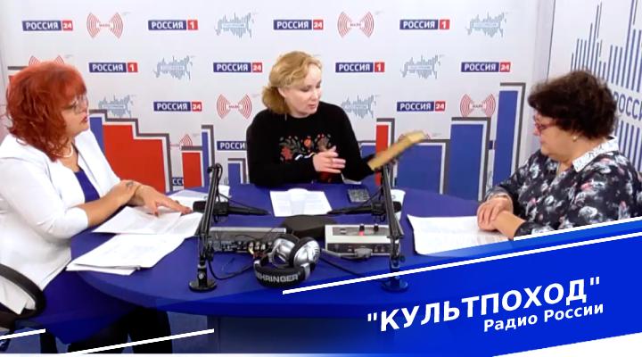 Говорим о городе, давшем имя нашему краю - о Коле.